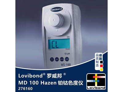 Hazen铂钴色度测定仪 罗威邦 MD100