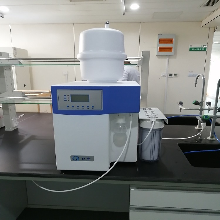 南京实验室超纯水机  