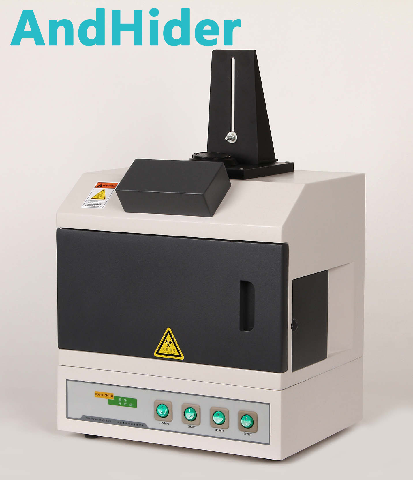 AndHider紫外分析仪