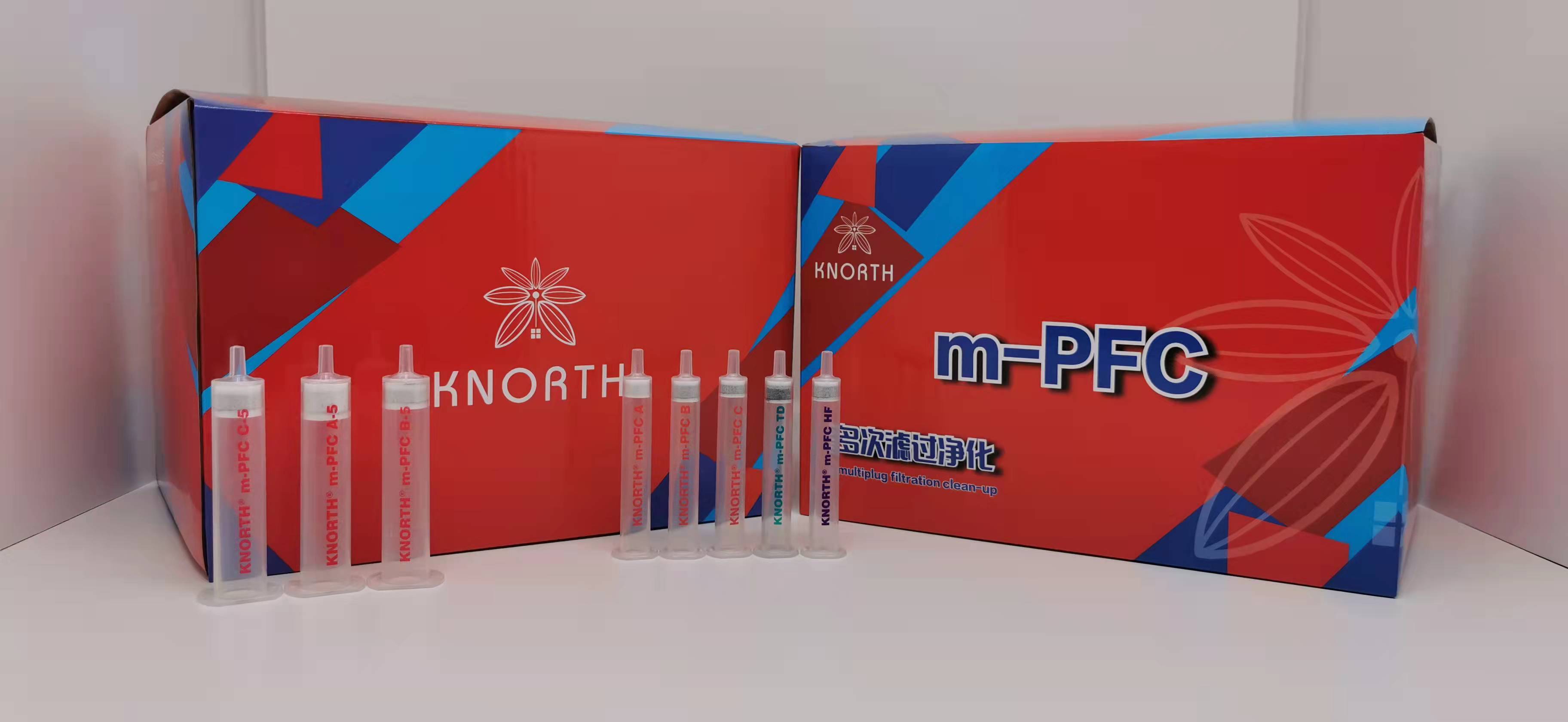 科德诺思 农药残留 KNORTH m-PFC A 型（普通基质）快速滤过型净化柱（苹果）