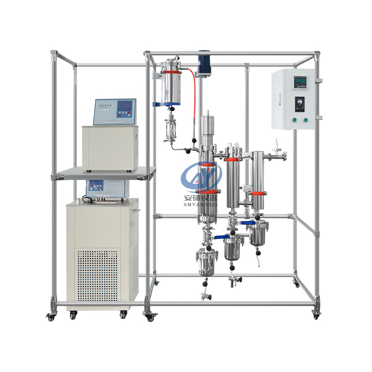 杭州安研AYAN-B200S薄膜蒸发器稳定性高