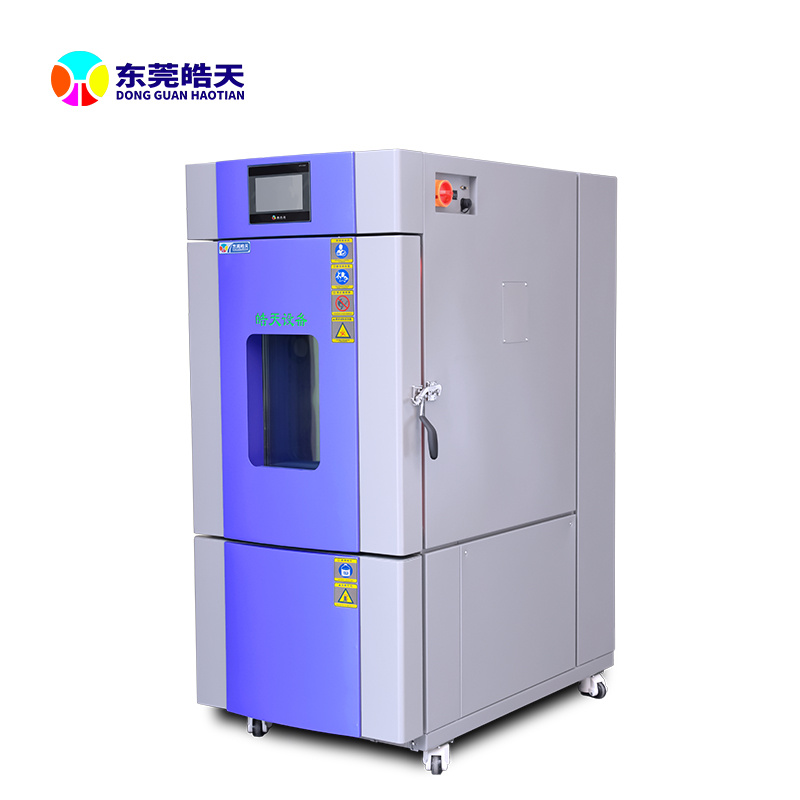 皓天鑫Hao Tianxin高低温交变试验箱小型款式SMC-22PF具体说明