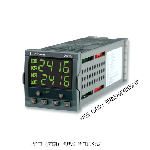 英国欧陆eurotherm 2416 温控器 温控仪 