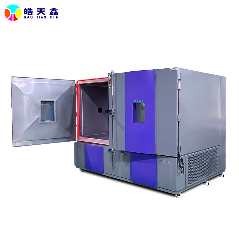 化工行业高低温试验箱THB-015PF 稳定性测试