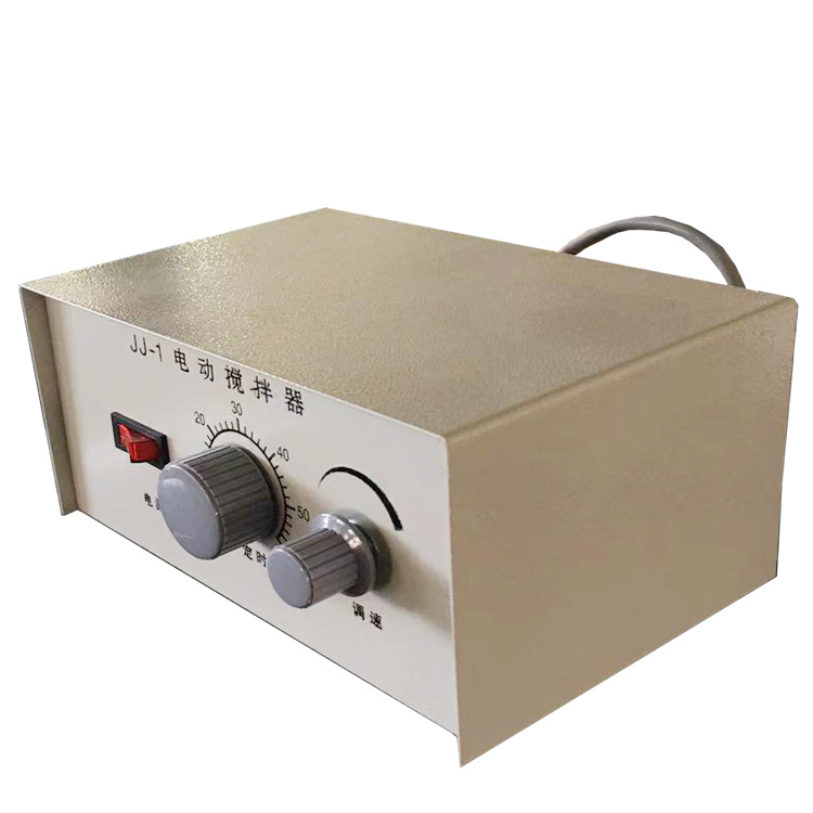 JJ－1电动搅拌器（160W）