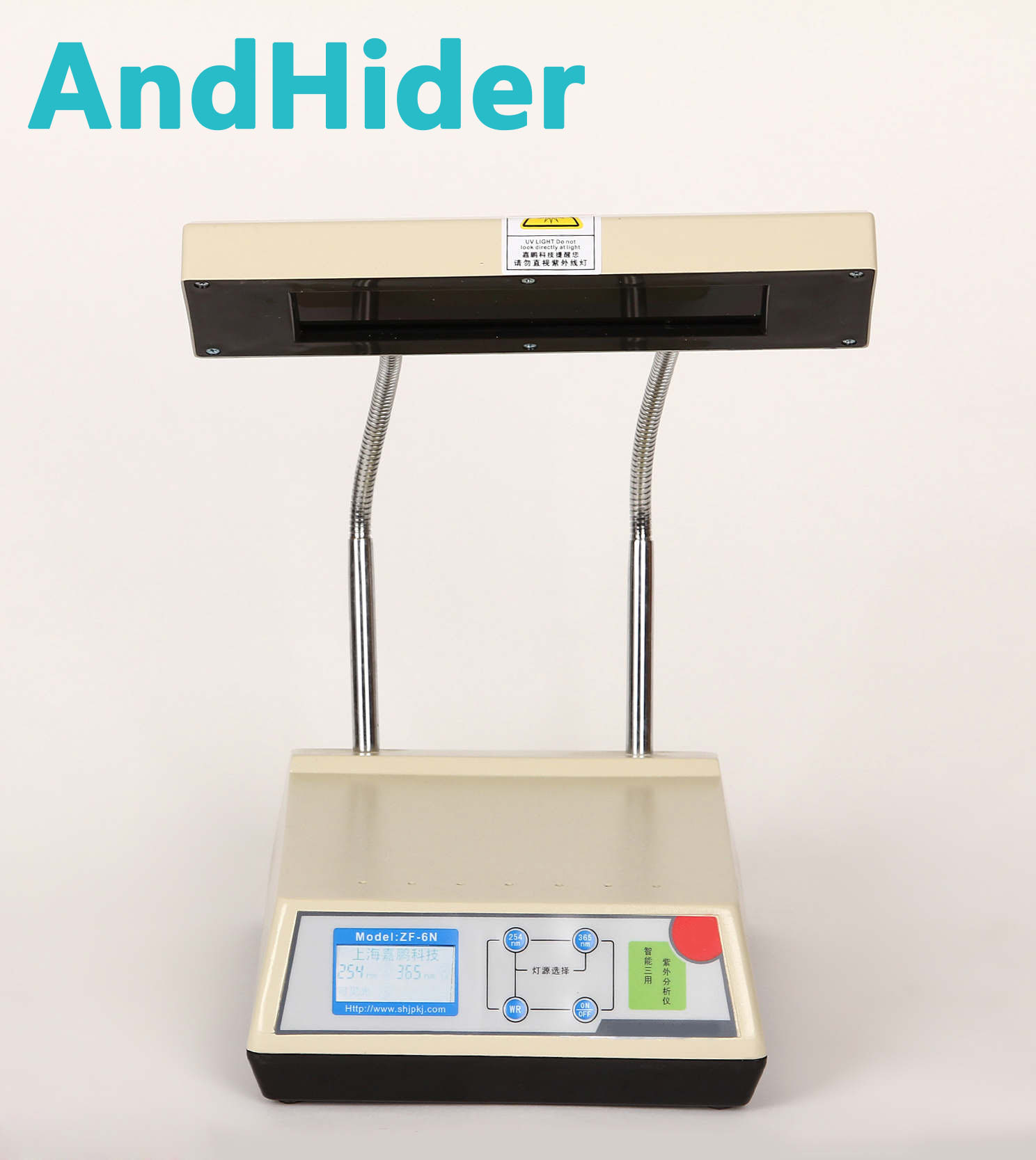AndHider台式三用紫外分析仪