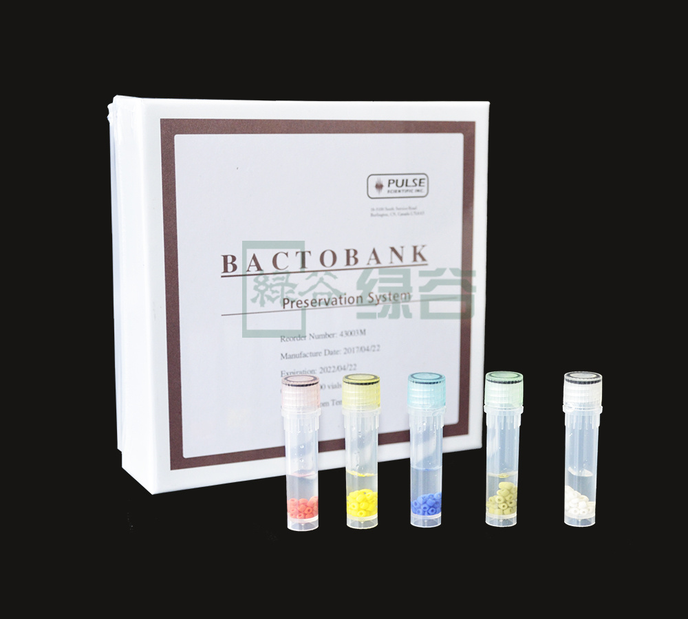 加拿大Microbank BACTOBANK菌种保藏管/菌种保存管 