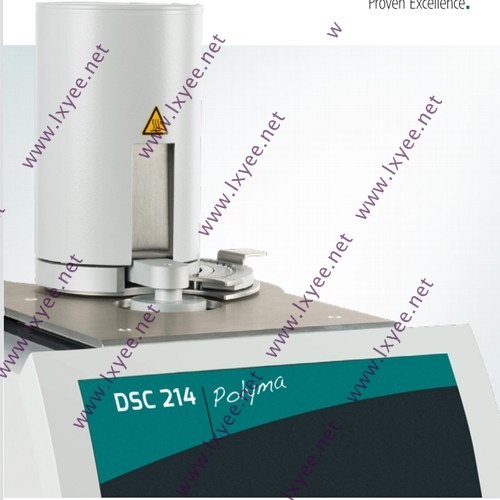 德国Netzsch差示扫描量热仪 DSC 214 Polyma