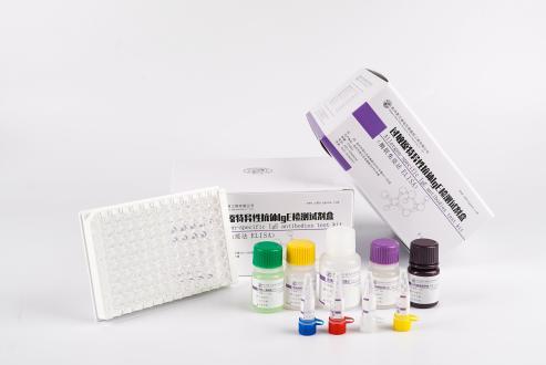 过敏原特异性抗体IgE检测试剂盒（酶联免疫法）