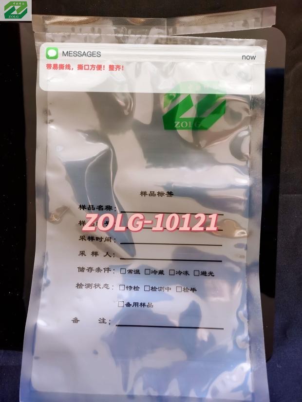 ZOLG-10121无菌采样袋/均质袋（压条）带撕扯线）32*20