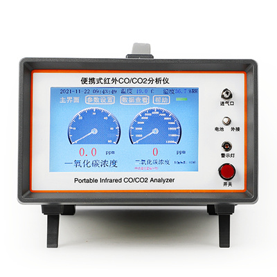 HC-302型便携式红外线CO CO2分析仪