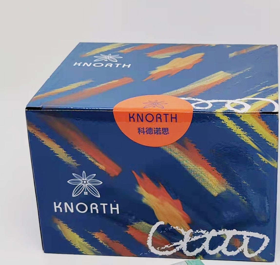 科德诺思 KNORTH 农药残留 GCB/NH2 石墨化碳/氨基 复合型固相萃取柱