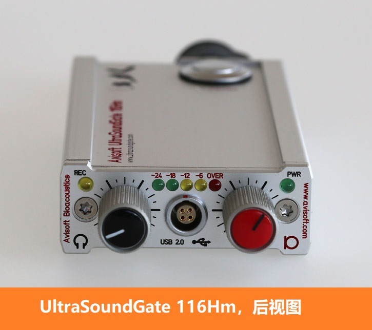 小型移动式超声波记录仪UltraSoundGate 116Hm