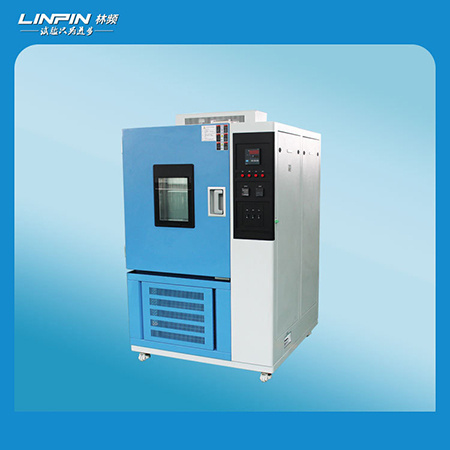 林频 高低温箱 高低温实验箱 高低温箱厂家