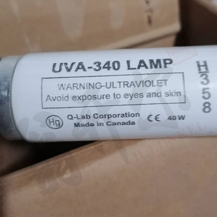 UVA-340/UVA-351灯管-QUV灯管