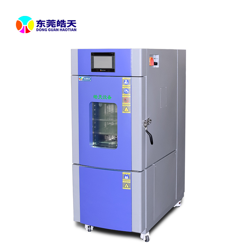皓天鑫Hao Tianxin高低温老化实验箱小型款SMC-22PF