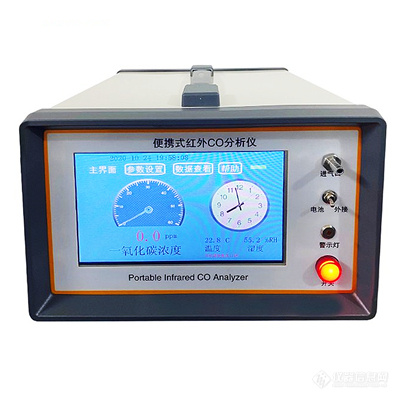 HC-300-CO型便携式红外线一氧化碳分析仪400.jpg