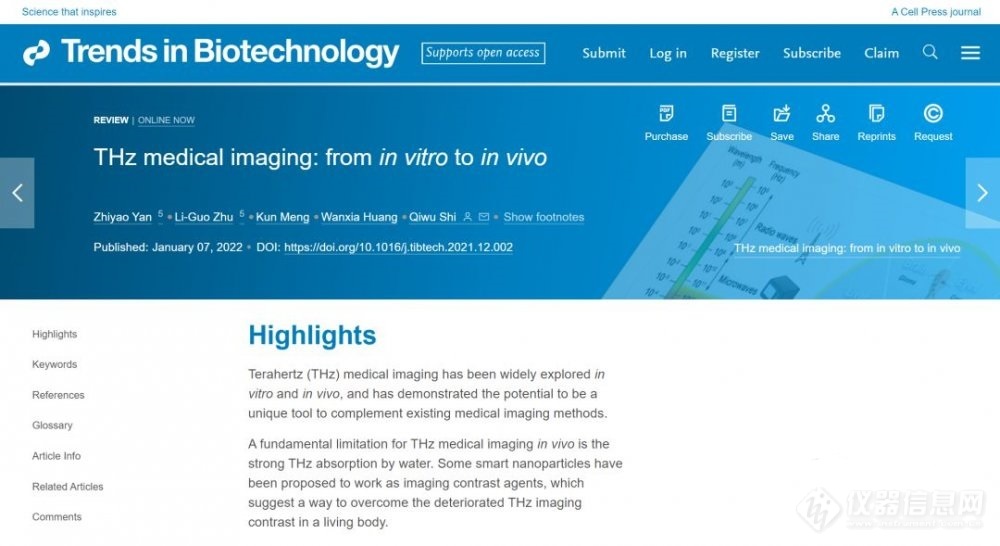青源峰达太赫兹在国际顶级期刊《Trends in Biotechnology》发文