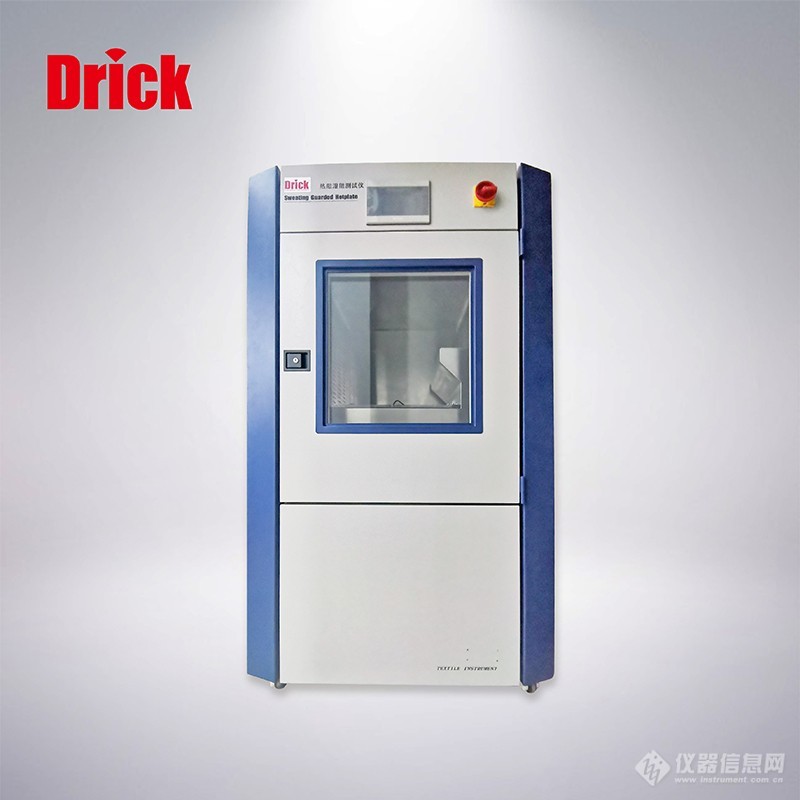 DRK255-2 纺织品热阻湿阻测试仪800.jpg