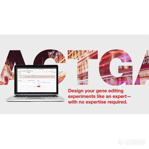 Invitrogen™ TrueDesign™ Genome Editor by Thermo Fisher Scientific.jpg