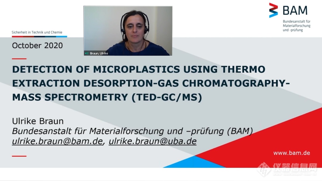 使用TED-GC/MS检测微塑料-演讲录像_GERSTEL(哲斯泰)