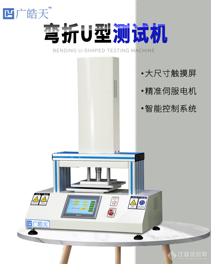 详情页1-主图介绍.jpg