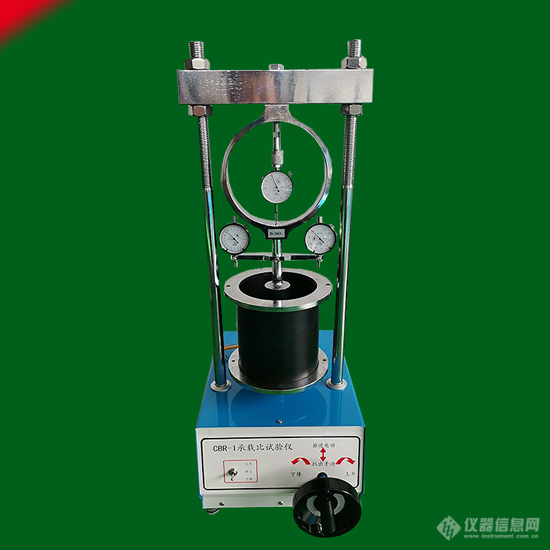 荣计达微电脑触摸屏cbr承载比试验仪