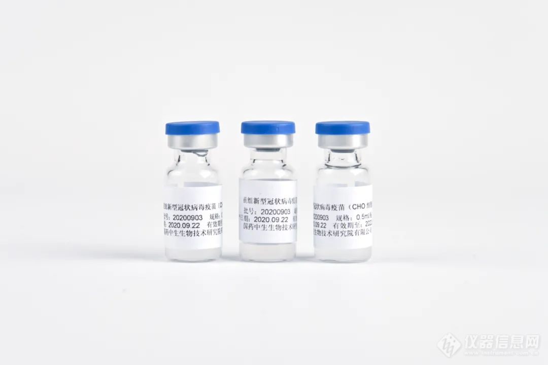 重大进展！中国生物二代重组蛋白新冠疫苗获批临床