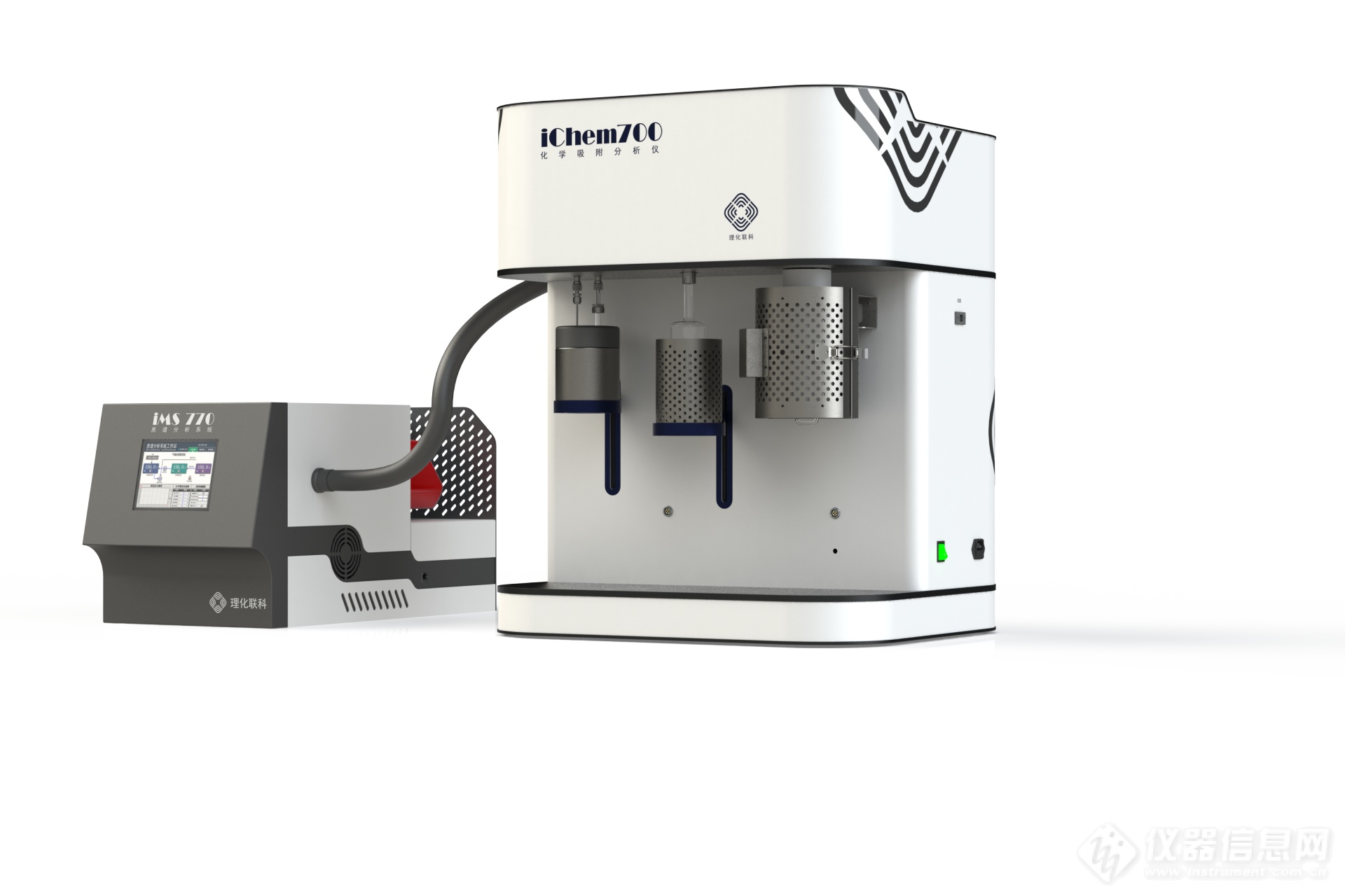 催化剂的定量和定性分析的完美组合：iChem 700全自动化学吸附仪和iMS 770全自动质谱分析联用系统