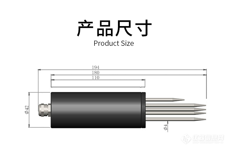 YGC-TM土壤多合一传感器750详情_13.jpg