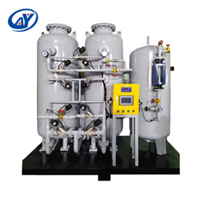 PSA变压吸附氮气发生器100L制氮机安研厂家