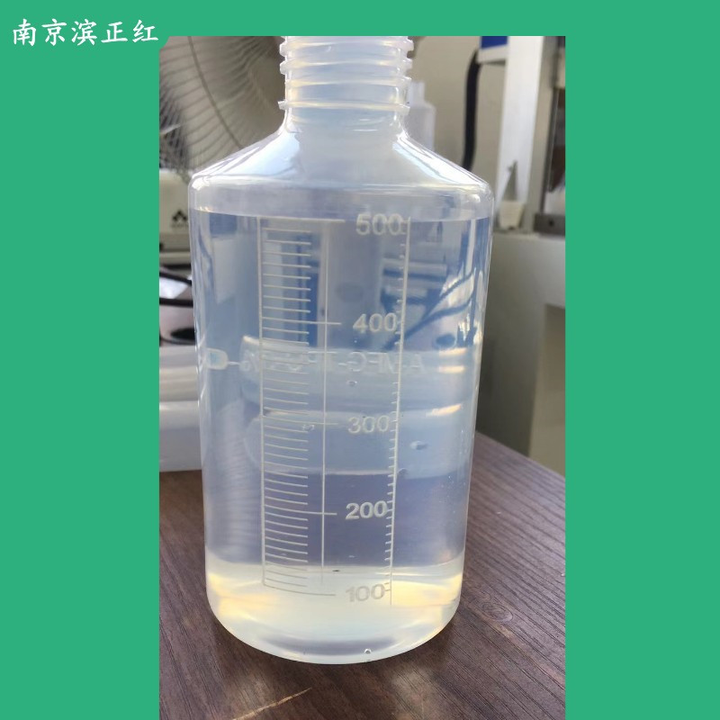 IPA用分装瓶500ml瓶身刻度A-MFG-TPC-5%-001异丙醇用铁氟龙瓶子
