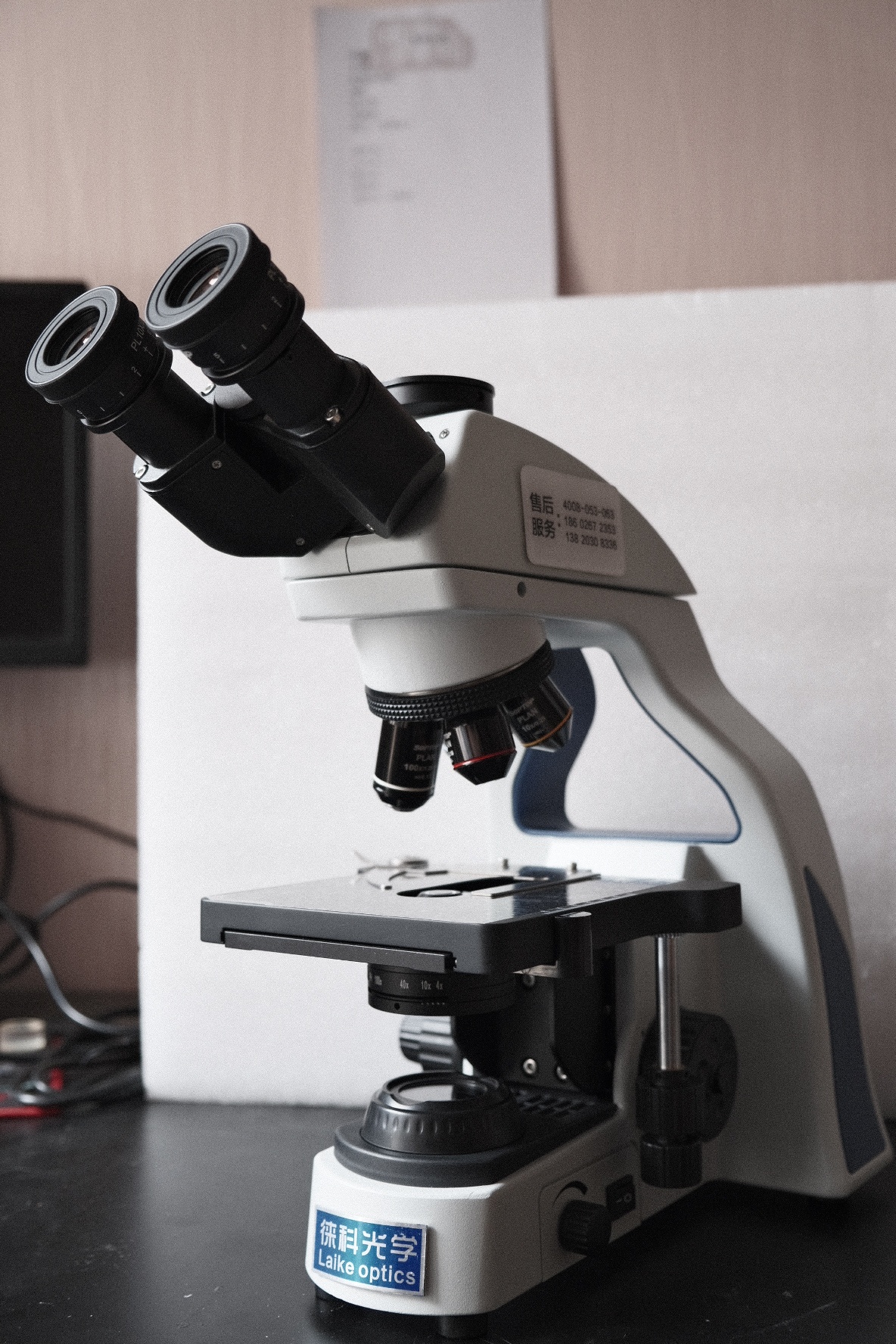 徕科光学生物显微镜_报价-天津徕科光学仪器有限公司