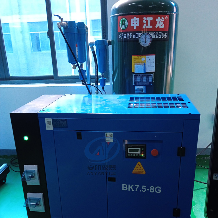 盐化工PSA制氮机AYAN-50L高纯度制氮设备