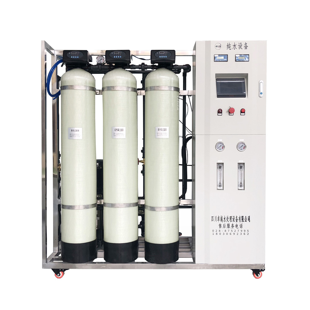 卓越纯水设备 反渗透纯水装置ZYQX-I-1000L
