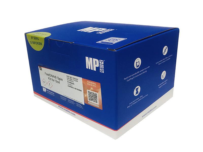 MP安倍 FastDNA SPIN kit for Soil 土壤DNA提取试剂盒