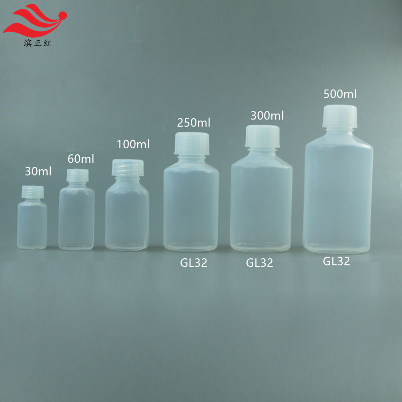 GL32电子级溶剂塑料瓶NMP取样瓶PFA试剂瓶GL45样品瓶储液瓶250ml