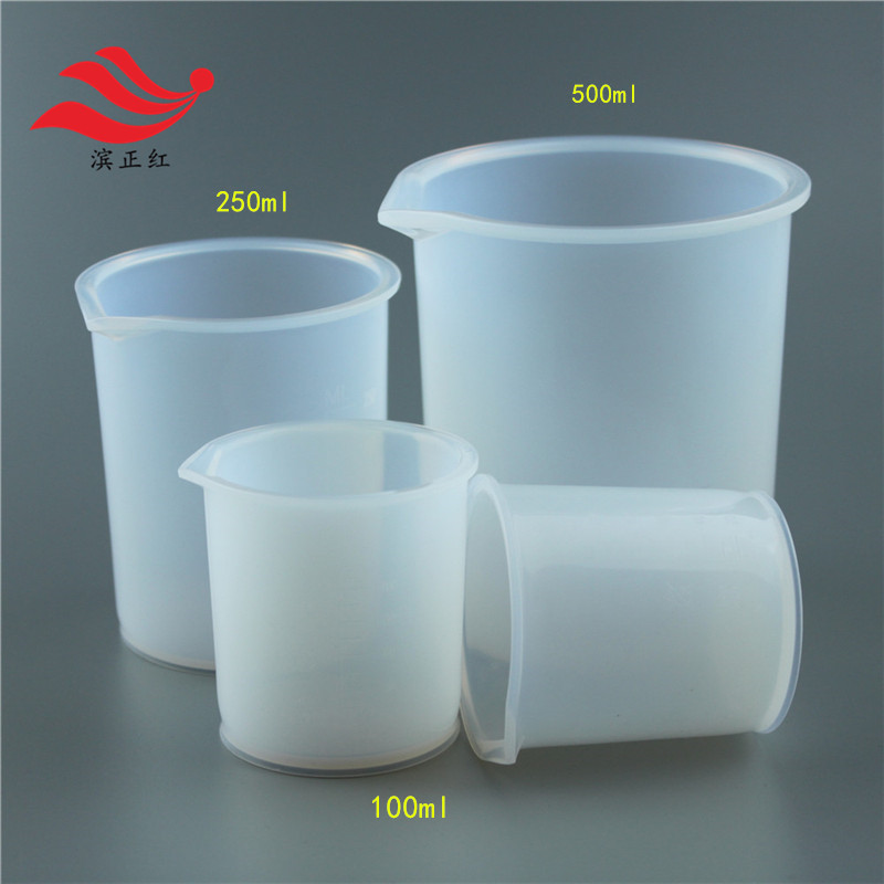 多晶硅用刻度烧杯PFA透明烧杯耐腐蚀转移杯