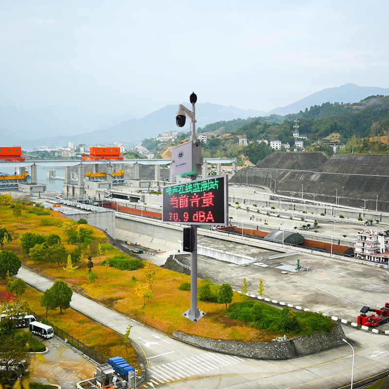 精密型环境噪声监测系统 夜间施工噪声扰民监测