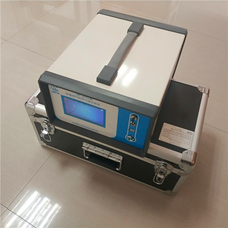 医用氧一氧化碳分析仪 红外CO分析仪