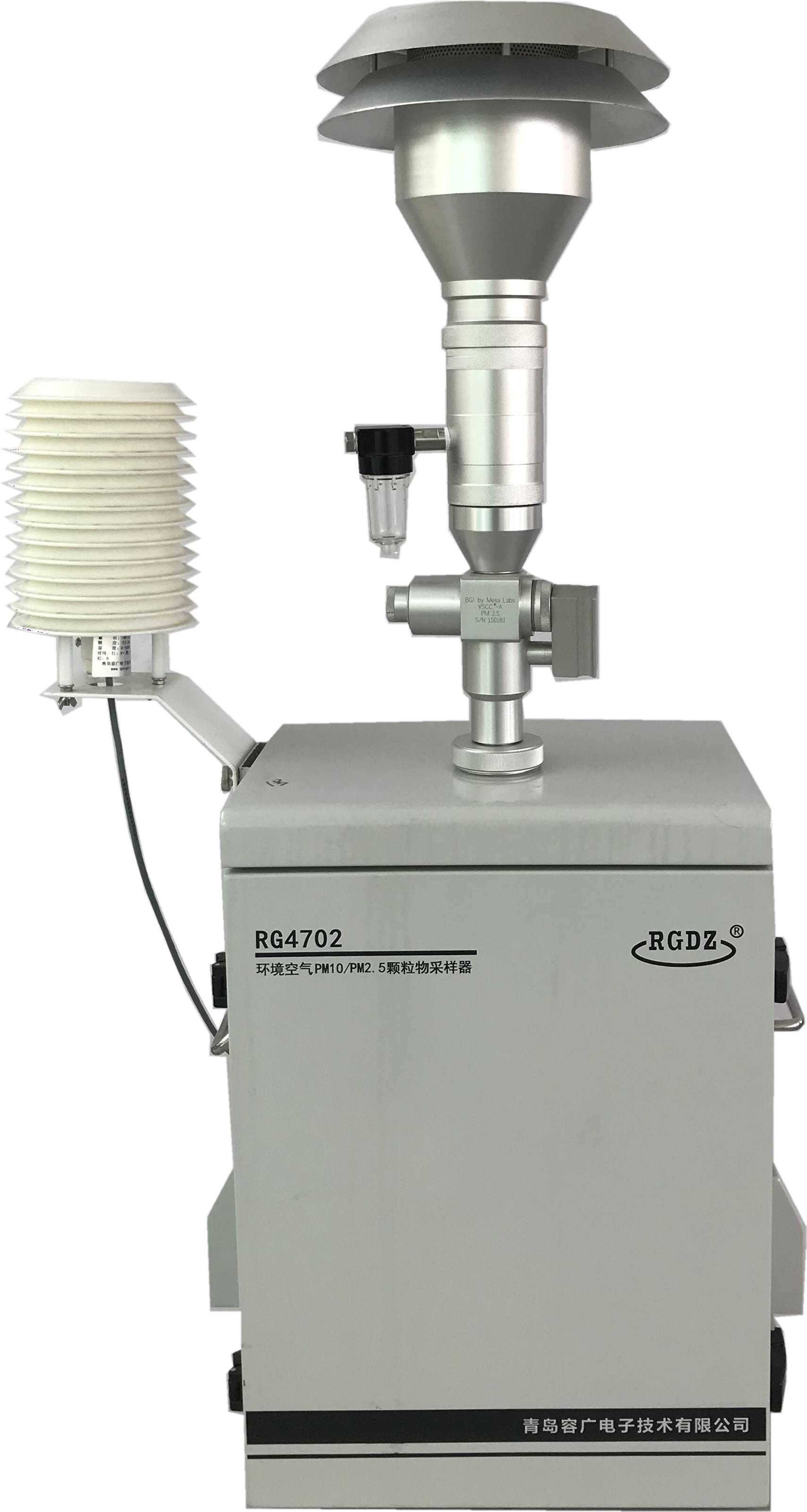 RG-4702型环境空气可吸入颗粒物自动换膜采样器