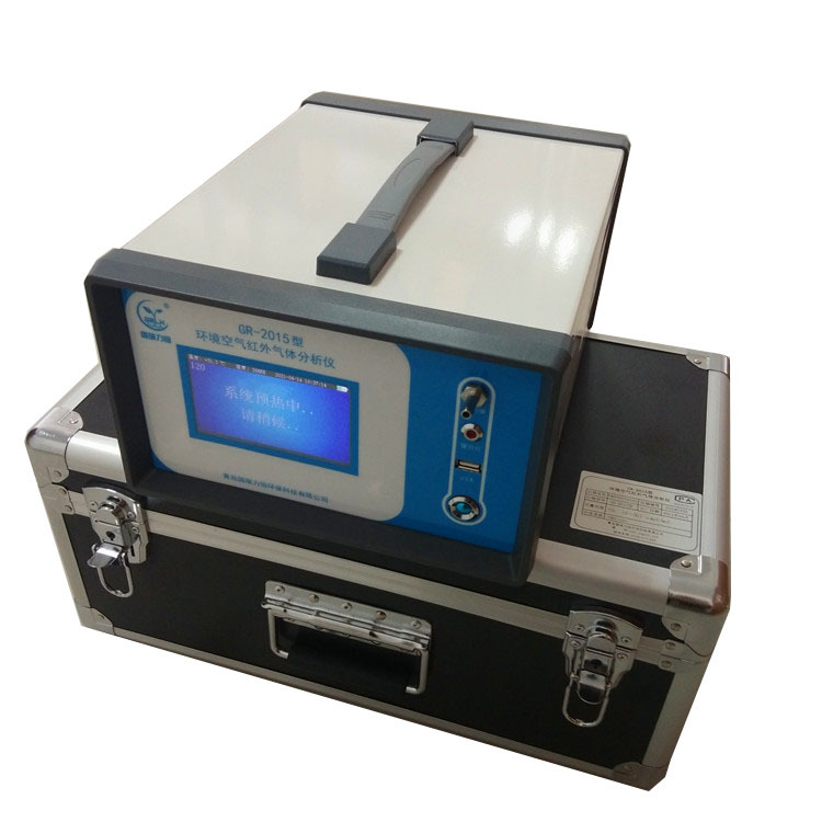 医用氧二氧化碳分析仪 红外CO2分析仪
