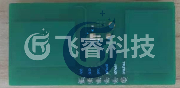 杭州魔镜灯雷达传感器定制 专业雷达传感器可量尺定做