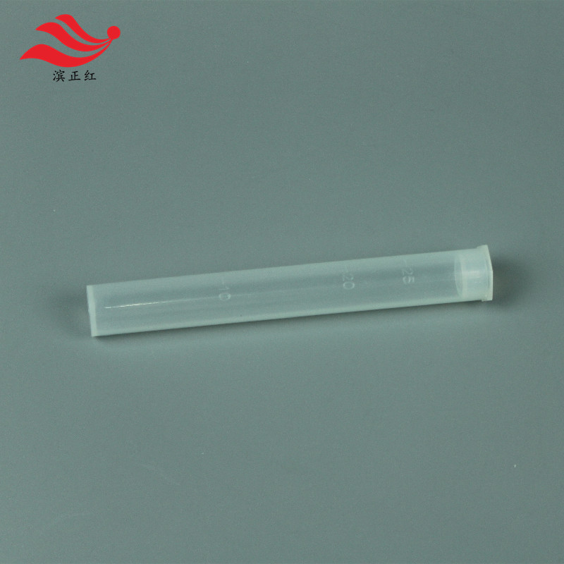 25ml PP（聚丙烯）无硼具塞比色管无锌塑料管