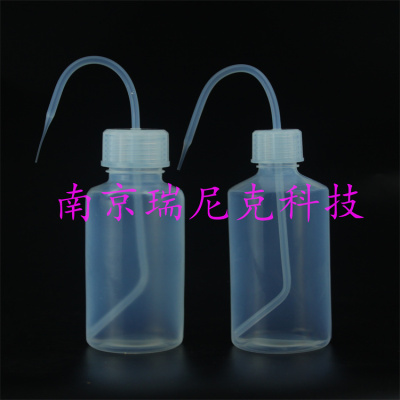 ICP配套特氟龙FEP/PFA洗瓶250ml500ml耐有机溶剂