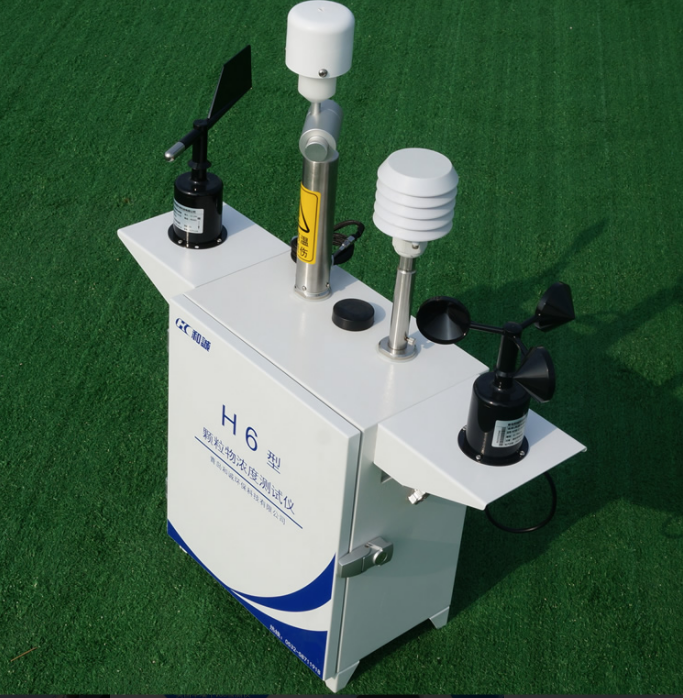 扬尘在线监测设备工地噪声检测仪pm2.5颗粒物监控