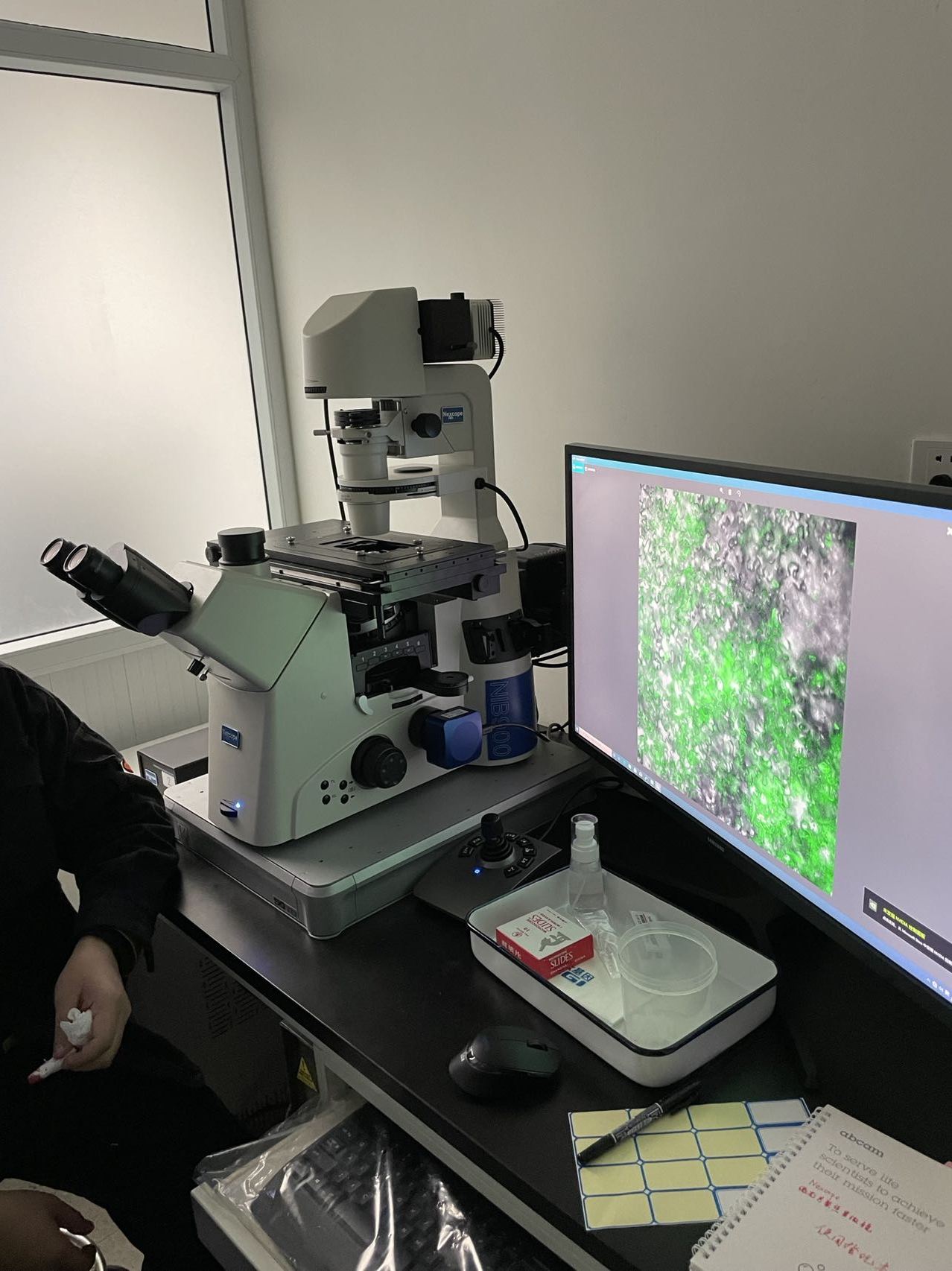 nexcope共聚焦显微镜ncf950