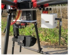 EcoDrone UAS-4轻便型无人机遥感系统