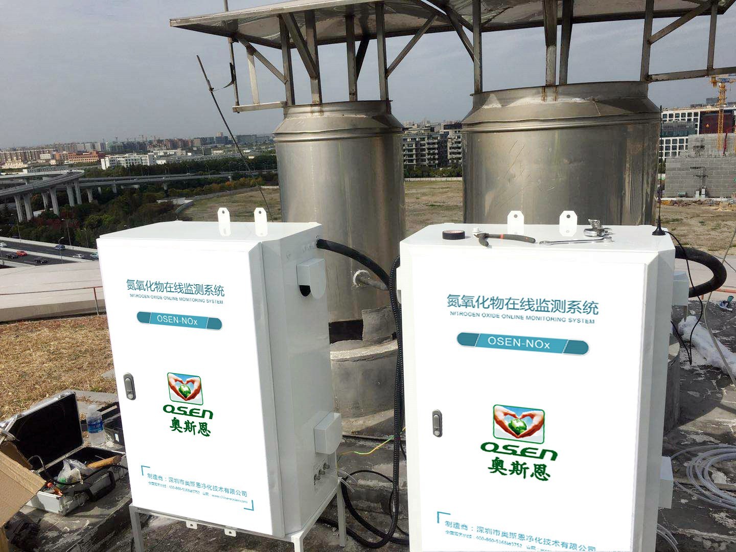 烟气尾气监测设备 燃煤锅炉氮氧化物在线监测系统