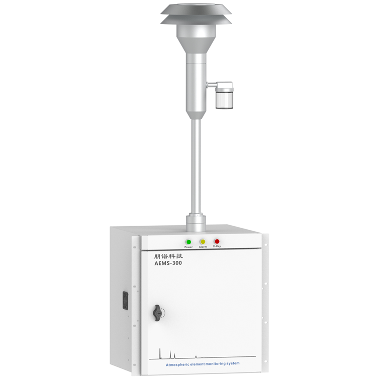 大气元素在线监测系统（大气重金属）